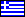 Griekenland